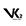 Logo VK2 Studio WEB